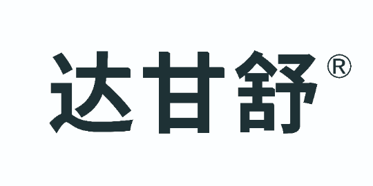 普洛藥業(yè)