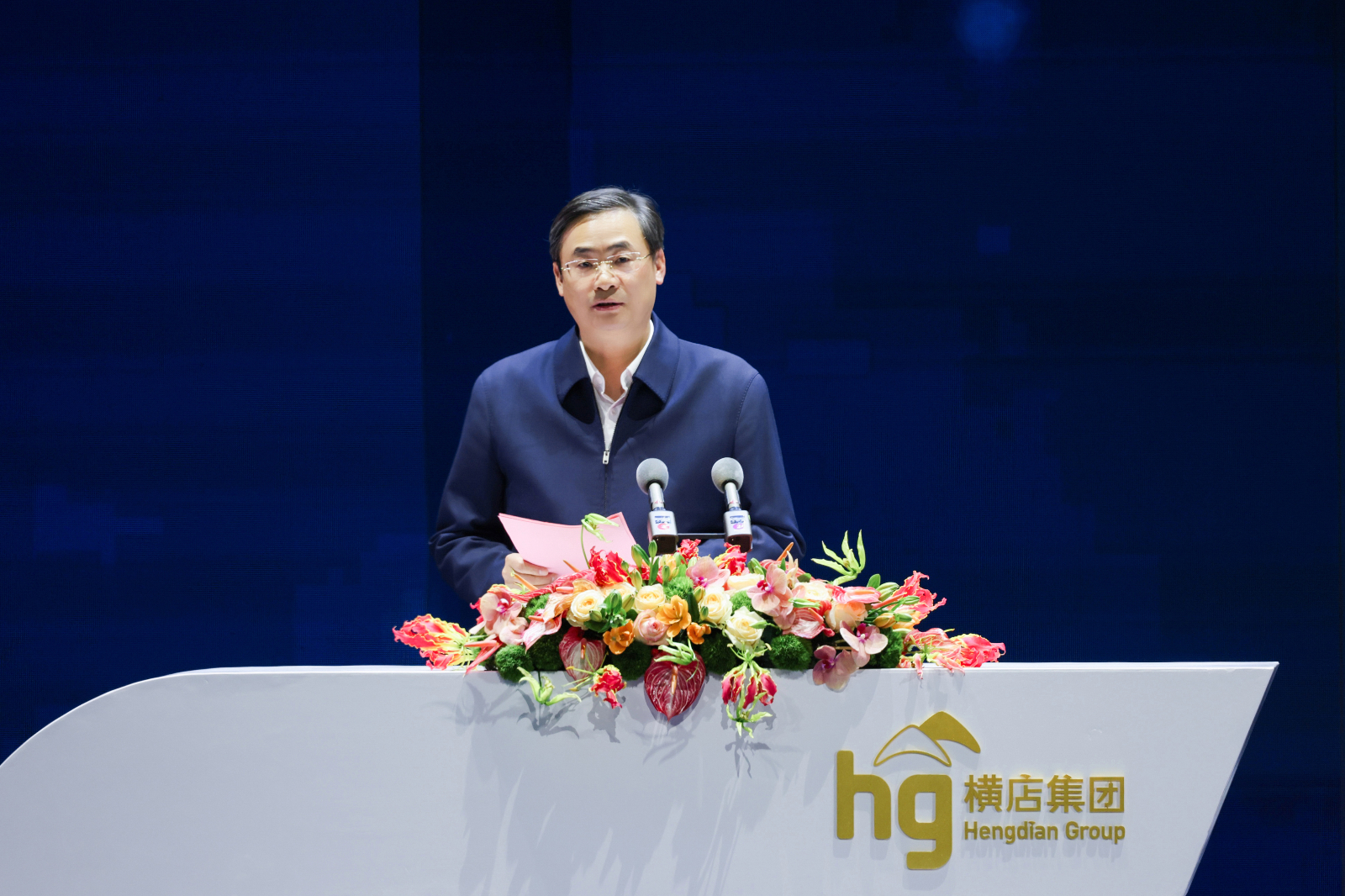 書記定1(1).jpg