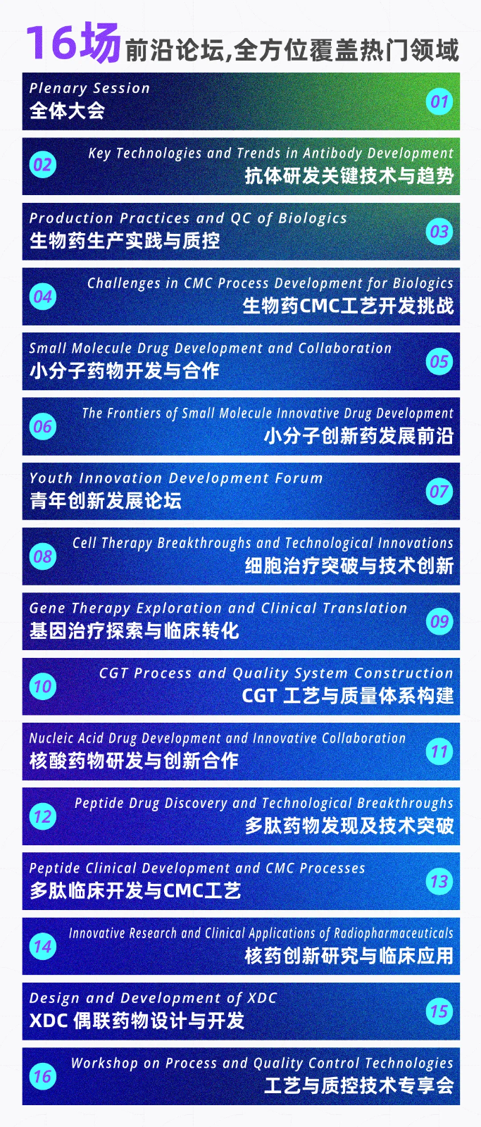 af23e248-91e1-4145-a911-25c7e3fe020a.png