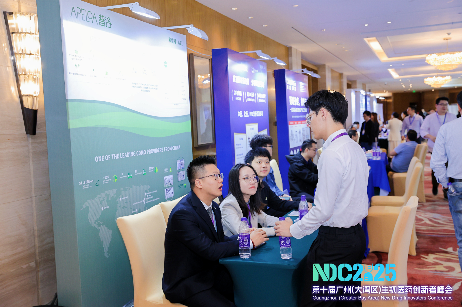 NDC會議 (16).JPG