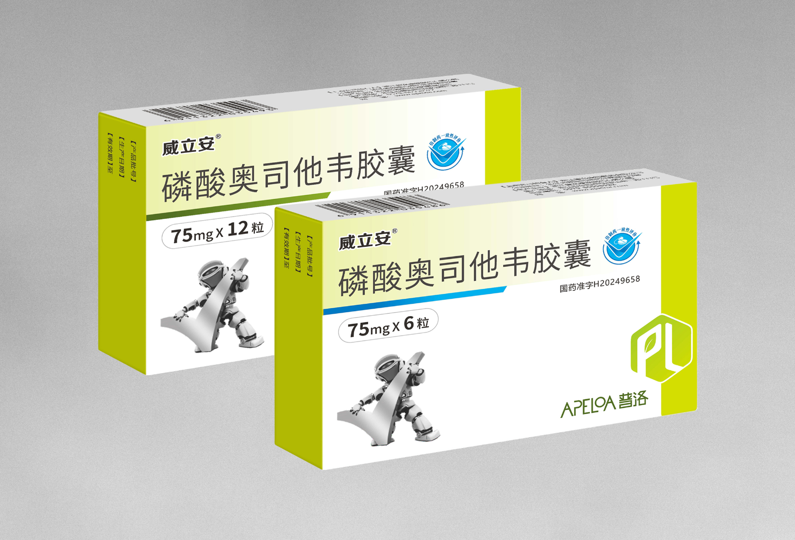 磷酸奧司他韋(6粒、12粒)2.jpg
