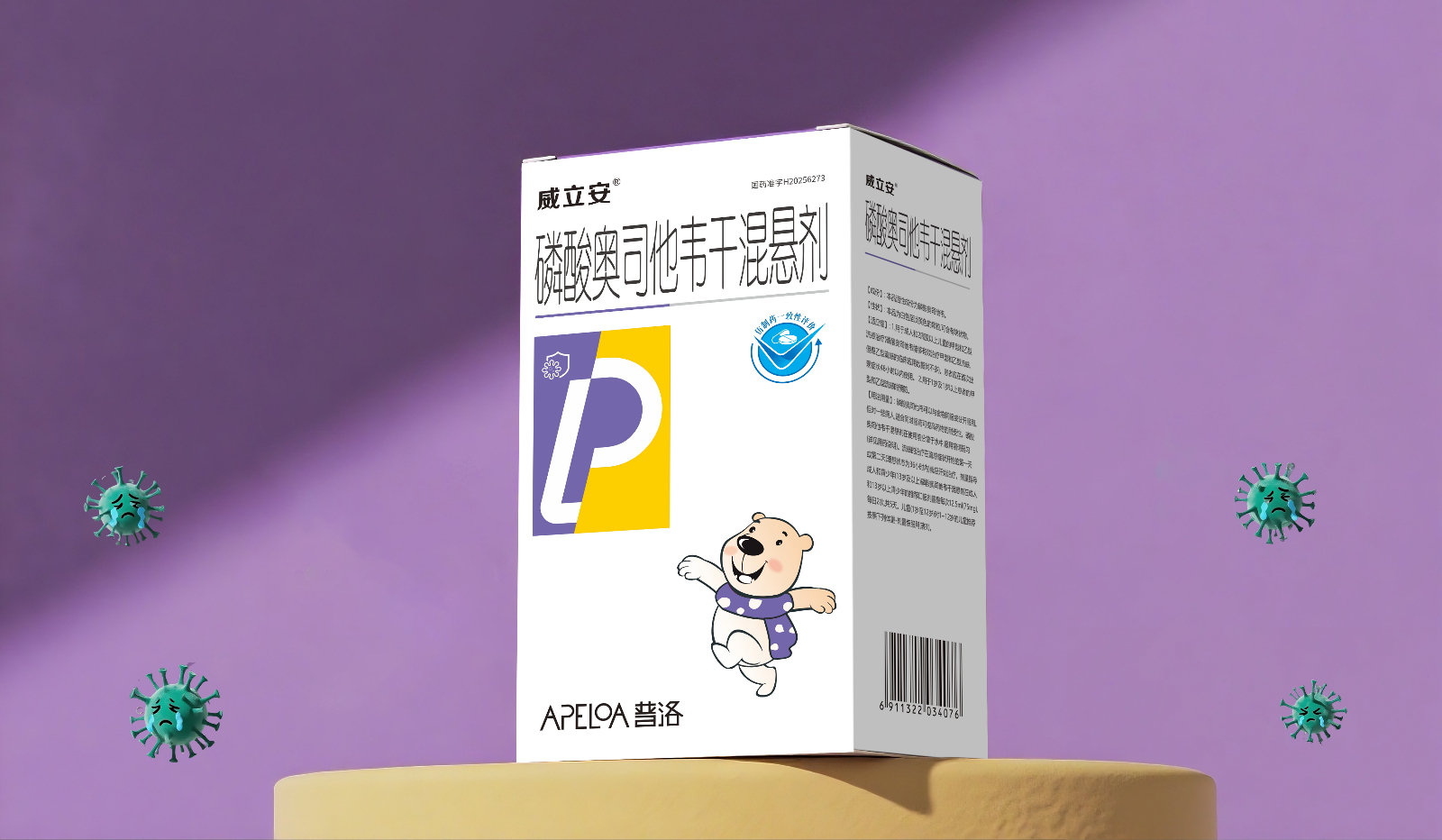 文章配圖.jpg
